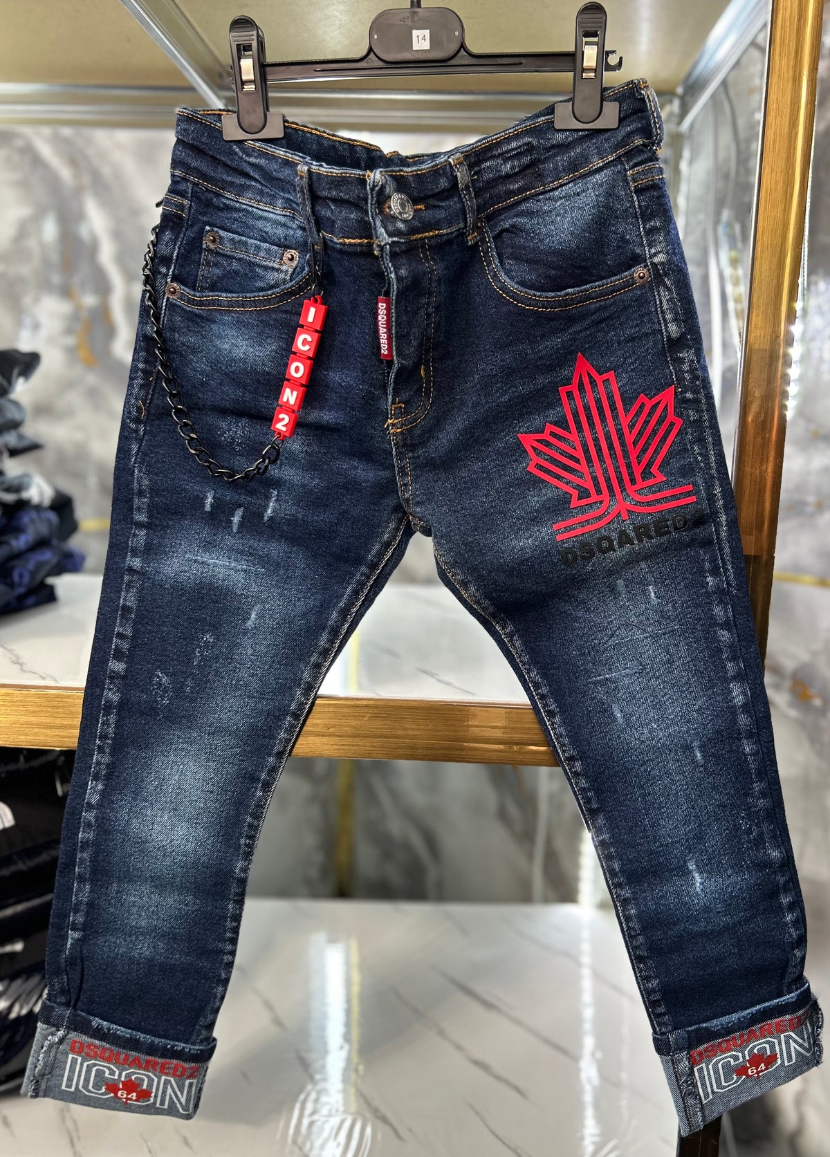DSQUARED JEANS
