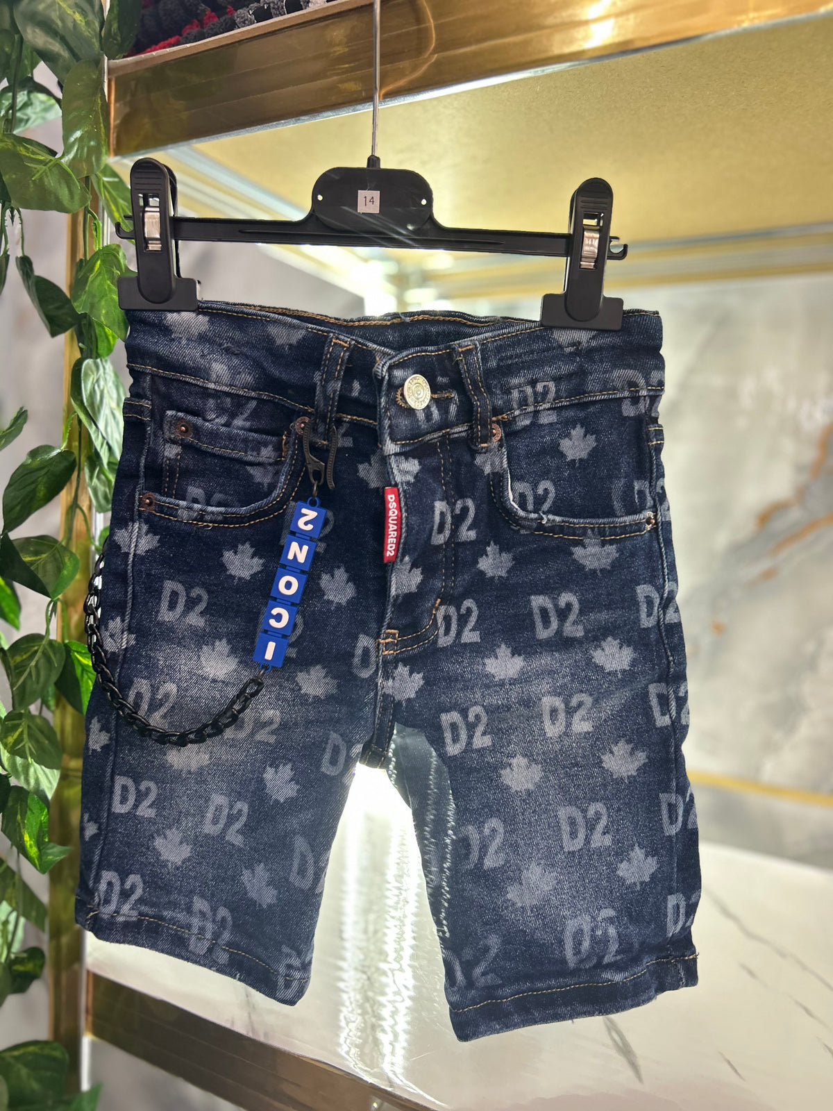 DSQUARED JEANS