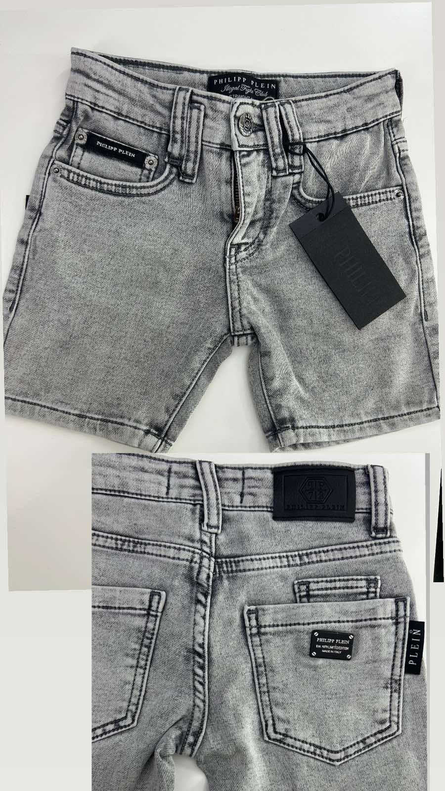 PHILIPP PLEIN JEANS