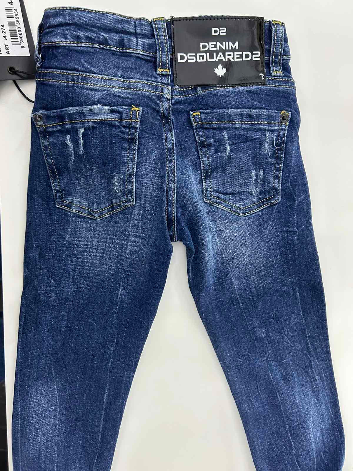 DSQUARED JEANS