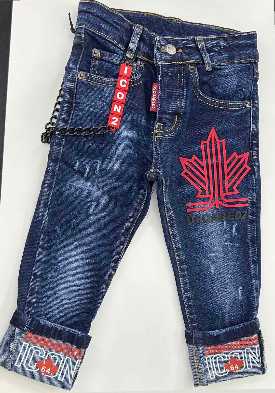 DSQUARED JEANS